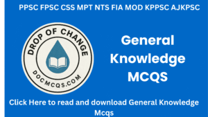 PPSC General Knowledge Mcqs Solved